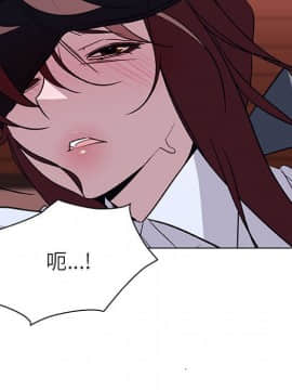 秘密合約1-45話_11_1885