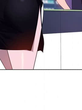 秘密合約1-45話_01_0032