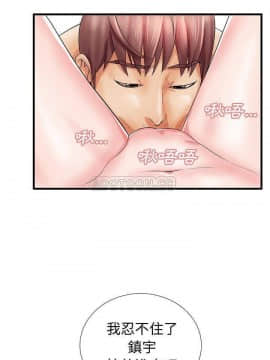 母親失格1-54話_20_1902
