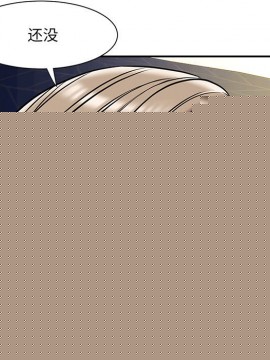 母親失格1-54話_17_1660
