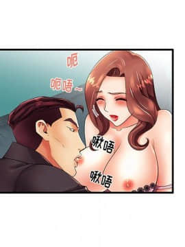 母親失格1-54話_13_1275