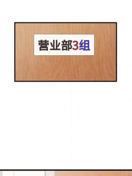 母親失格1-54話_06_0629
