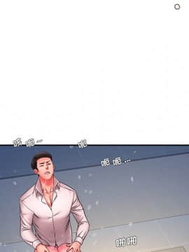男孩沒人愛1-14話_13_1398