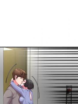 男孩沒人愛1-14話_06_0587