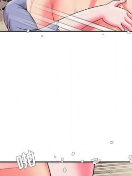 男孩沒人愛1-14話_06_0621