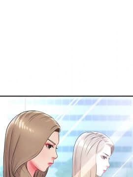 男孩沒人愛1-14話_02_0171