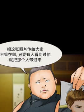 委託人1-19話_16_1210