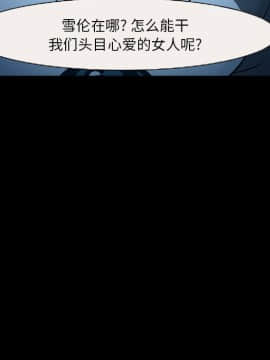 委託人1-19話_12_0986