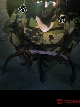 委託人1-19話_05_0377