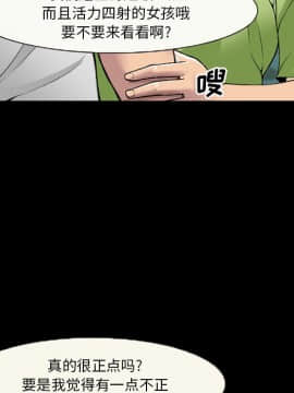 委託人1-19話_03_0226