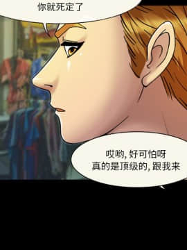 委託人1-19話_03_0227