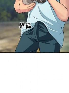 委託人1-19話_01_0016