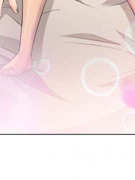 委託人1-19話_01_0013