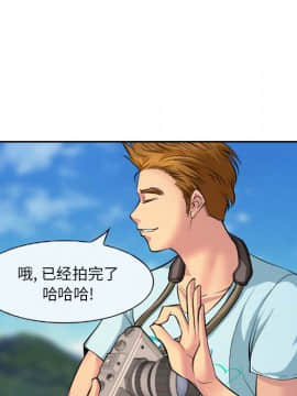 委託人1-19話_01_0015