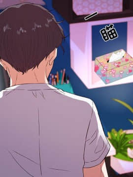 友達以上1-38話_34_3467