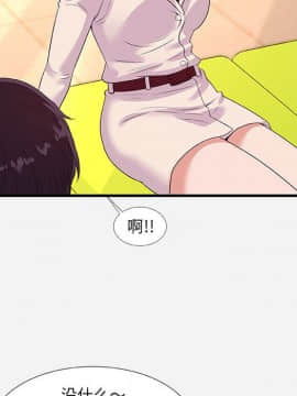 友達以上1-38話_30_3011