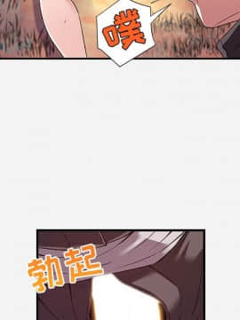 友達以上1-38話_25_2459