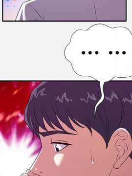 友達以上1-38話_34_3485