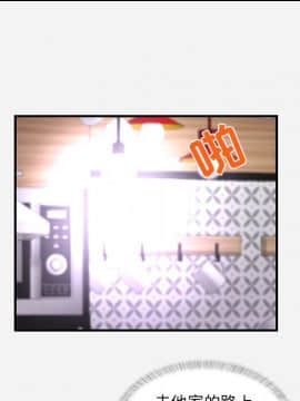友達以上1-38話_35_3542