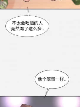 友達以上1-38話_35_3582
