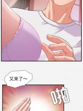 友達以上1-38話_05_0425