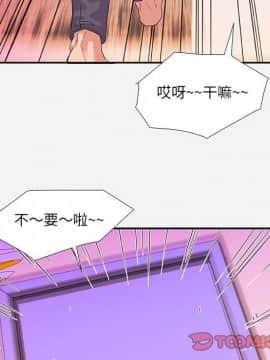 友達以上1-38話_05_0446
