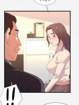 友達以上1-38話_36_3611