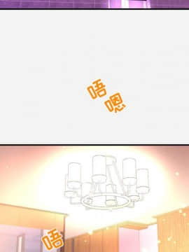 友達以上1-38話_36_3651