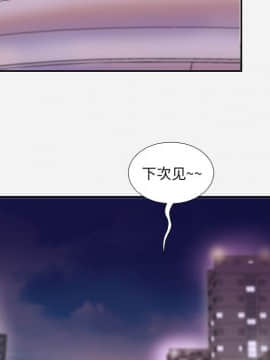 友達以上1-38話_04_0378
