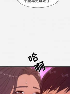 友達以上1-38話_37_3797
