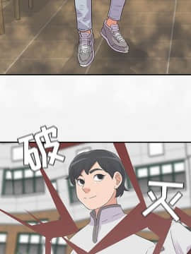 友達以上1-38話_03_0240