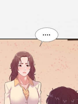 友達以上1-38話_38_3817