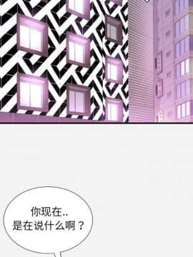 友達以上1-38話_38_3821