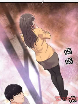 友達以上1-38話_38_3851
