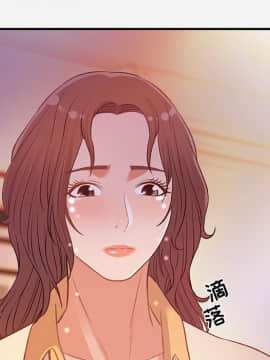 友達以上1-38話_38_3870