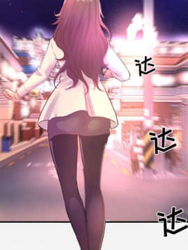 友達以上1-38話_38_3889