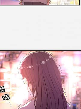 友達以上1-38話_38_3893