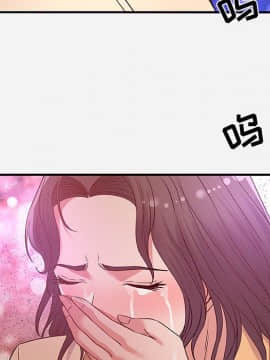 友達以上1-38話_38_3897