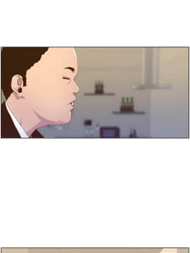 姊妹與繼父88-89話_88_0011