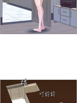 姊妹與繼父88-89話_88_0022