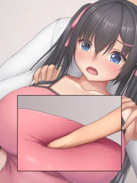[やわらか御菓子屋 (たぴすけ)] 爆乳メスガキわからせ～生意気なクソガキにエッチなお仕置きしてみた～_396