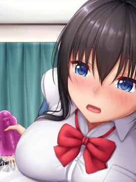 [やわらか御菓子屋 (たぴすけ)] 爆乳メスガキわからせ～生意気なクソガキにエッチなお仕置きしてみた～_622