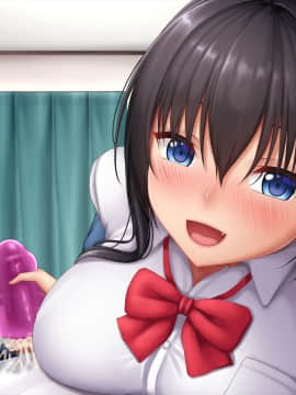 [やわらか御菓子屋 (たぴすけ)] 爆乳メスガキわからせ～生意気なクソガキにエッチなお仕置きしてみた～_623