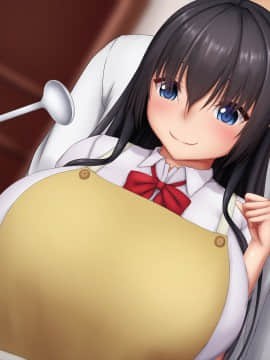 [やわらか御菓子屋 (たぴすけ)] 爆乳メスガキわからせ～生意気なクソガキにエッチなお仕置きしてみた～_626