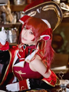 [Ely] Houshou Marine_21_MC_21