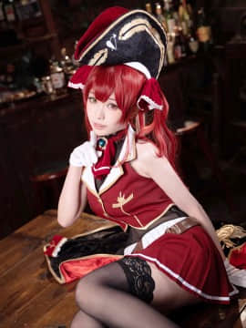 [Ely] Houshou Marine_23_MC_23