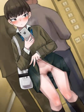 [かものめ] 基本33枚!差分262枚!!かものめイラストまとめ2021.3_070