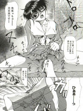 [四島由紀夫] 女衒_zegen_033
