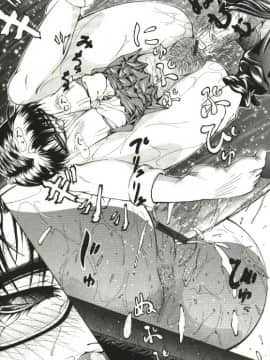 [四島由紀夫] 女衒_zegen_043