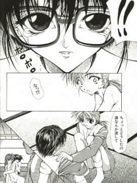 [四島由紀夫] 女衒_zegen_078